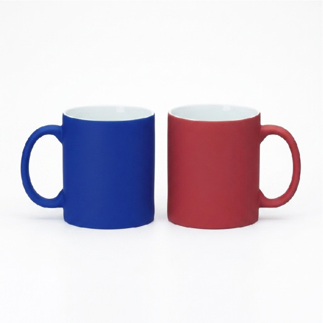 Caneca mágica cerâmica 350ml personalizada