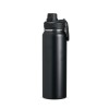 Garrafa térmica inox 850ml personalizada Garrafa térmica inox 850ml personalizada