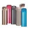 Garrafa Térmica 450Ml Com Logo Garrafa Térmica 450Ml Com Logo