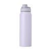 Garrafa Térmica 850ml Para Brinde Personalizado Garrafa Térmica 850ml Para Brinde Personalizado